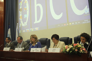  Конференция «Государственно-частное партнерство в борьбе с торговлей людьми»