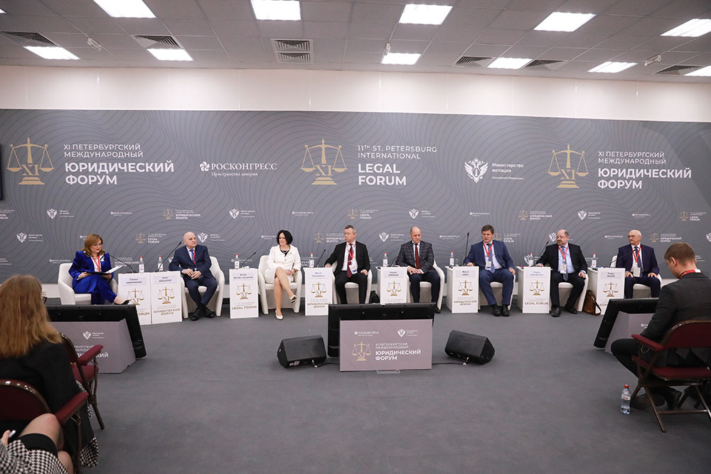ПМЮФ: сессия «Выход из Совета Европы и система защиты прав человека в Российской Федерации: год спустя»