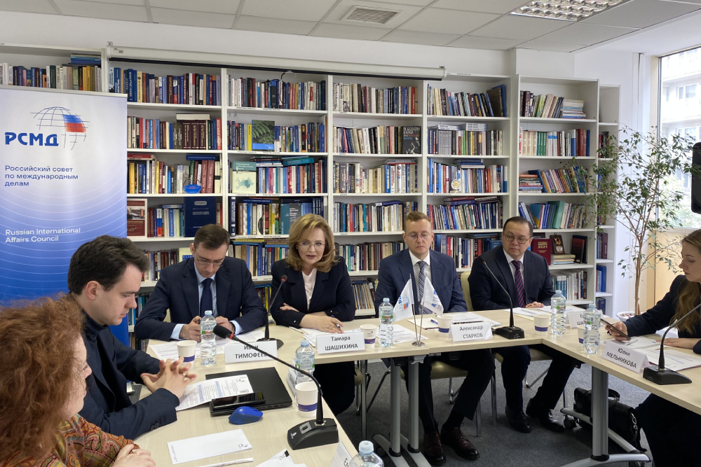 Конференция ЕУИ и РСМД «Десятилетие подписания Договора о ЕАЭС»