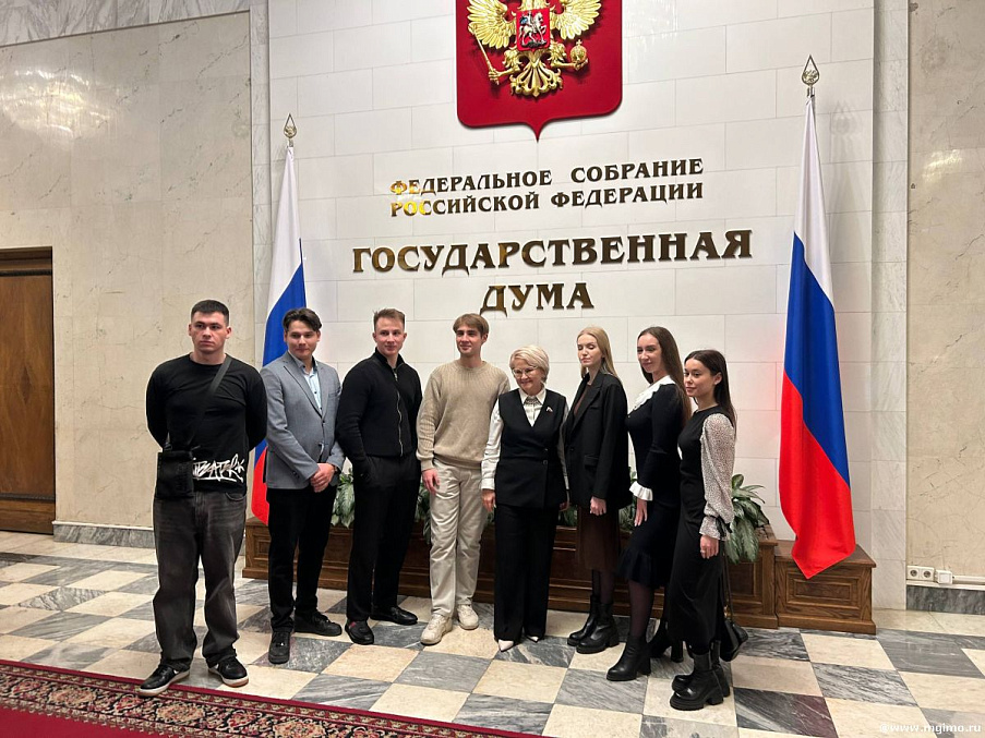 Студенты Уфимского университета науки и технологий в Москве