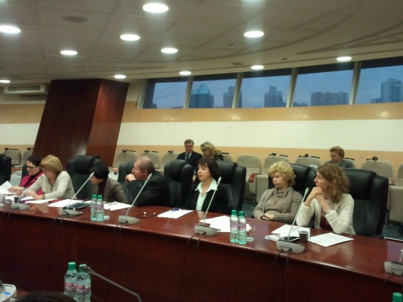 Круглый стол «Модернизация России в партнерстве с Европейским Союзом» (18.11.2011)