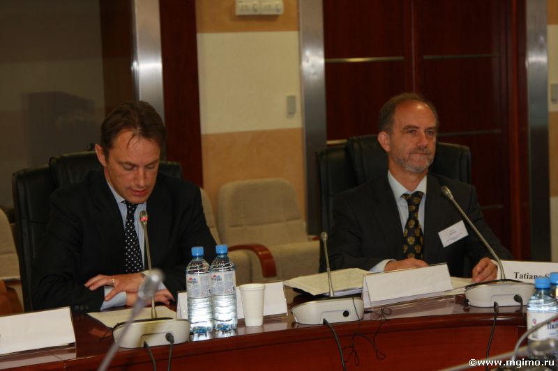 Вторая трехсторонняя встреча экспертов России, США и ЕС (28.06.2012)