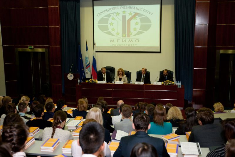 Открытие нового учебного года в Европейском учебном институте (2.10.2014)