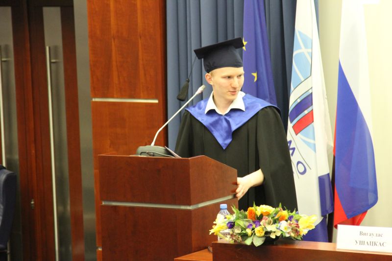 Вручение дипломов выпускникам магистратуры ЕУИ (15.06.15)