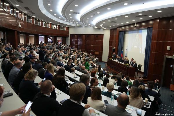 I Всероссийский форум чистого спорта